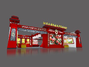 豐縣農(nóng)展會