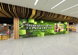 鹽城濱海消費扶貧超市