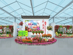 泗陽月季花基地展廳